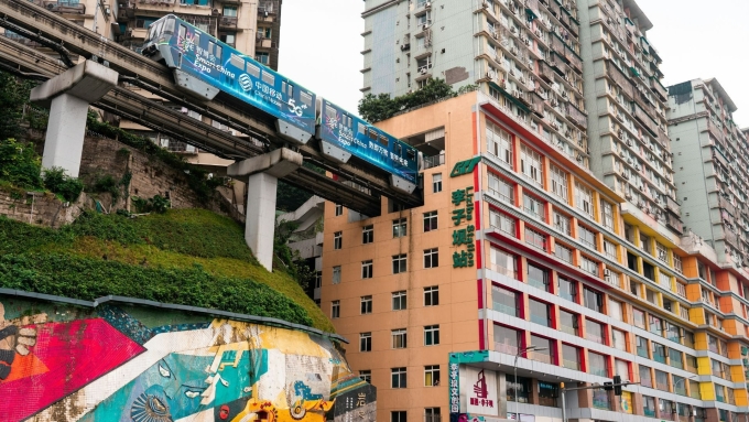 Ga Lý Tử Bá nổi tiếng ở Trùng Khánh. Ảnh: Travel + Leisure