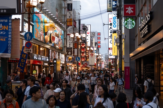 Luật ngầm ở Nhật Bản