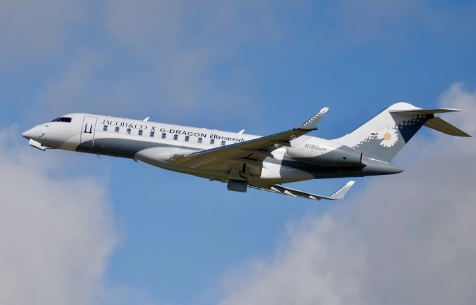 Chiếc chuyên cơ của G-Dragon.