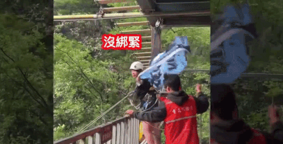Tourism Safety Under Scrutiny: Lessons for Thailand from China’s Cliff Swing Tragedy