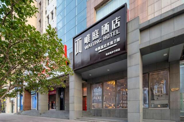 Và khách sạn khu cũ. Ảnh: Booking KS1-jpeg-1790793417.jpg